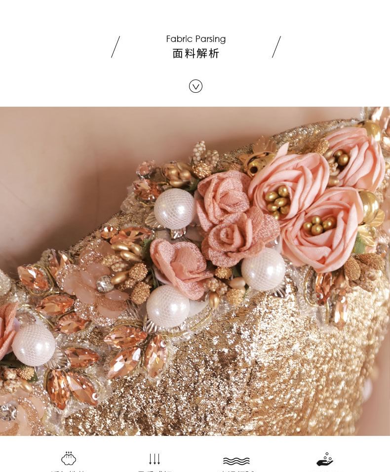 Flower Accent Bead Ball Gown / Gloves / Set