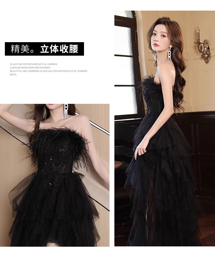 Fluffy Panel Low Strapless High Gown Sequin Mesh A-Line Evening