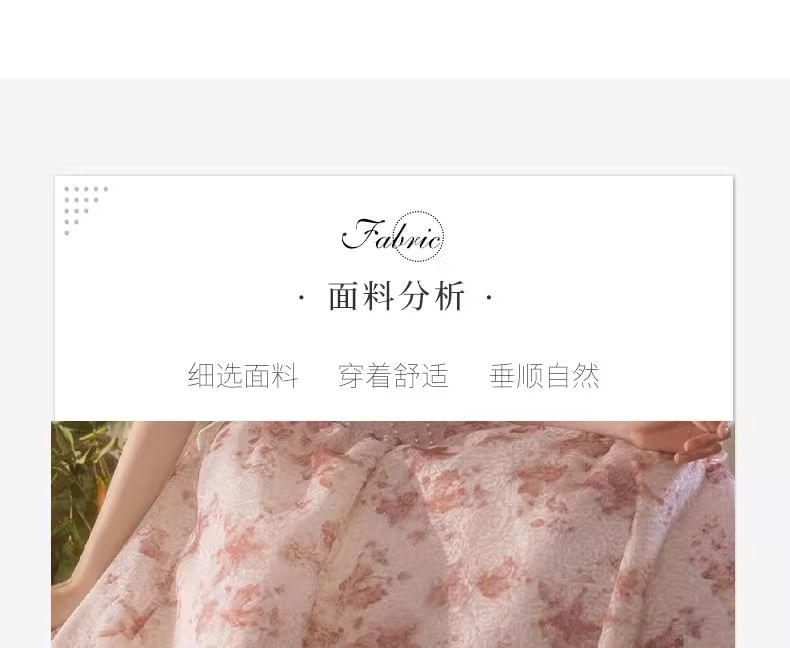 Off-Shoulder Floral Print Butterfly Accent Bow Back A-Line Evening Gown