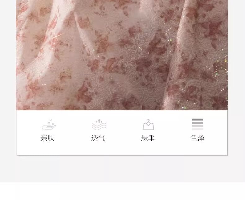 Floral Print Back Gown Bow Accent A-Line Evening Off-Shoulder Butterfly