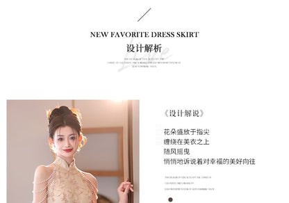 Halter Neck Stand Collar Floral Jacquard Faux Pearl Fringed A-Line Evening Dress