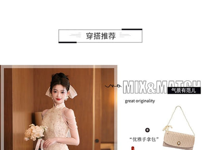 Halter Neck Stand Collar Floral Jacquard Faux Pearl Fringed A-Line Evening Dress