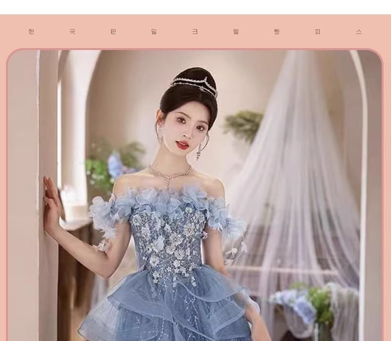 Off-Shoulder Floral Sequin Ruffle A-Line Evening Gown