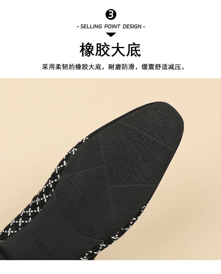 Patterned Knit Mary Jane Flats