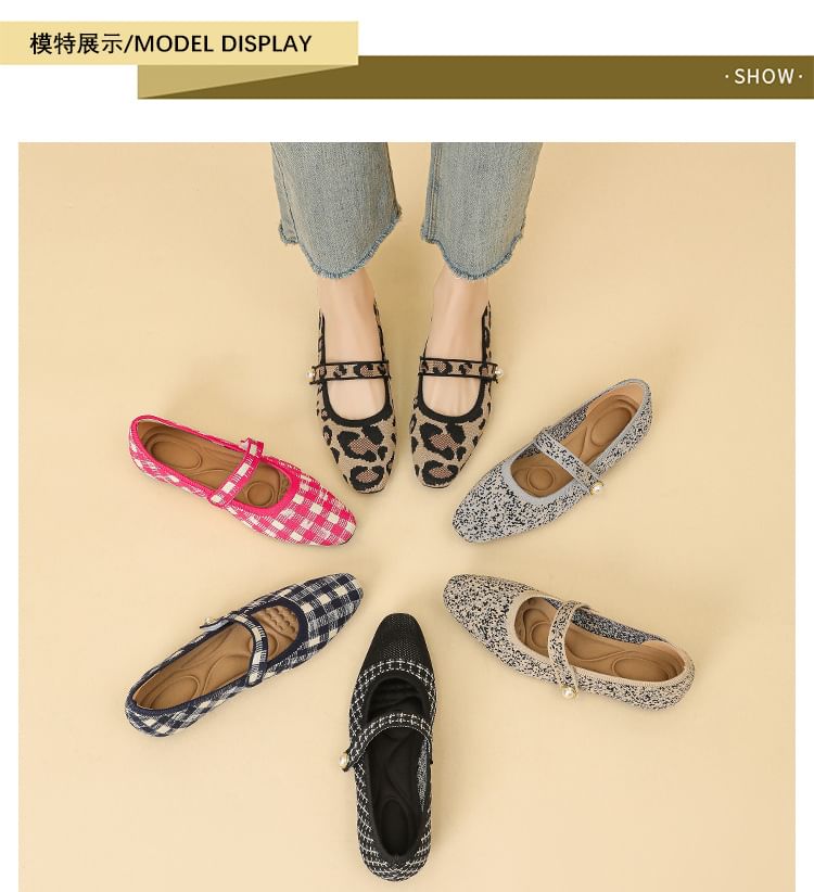 Patterned Knit Mary Jane Flats