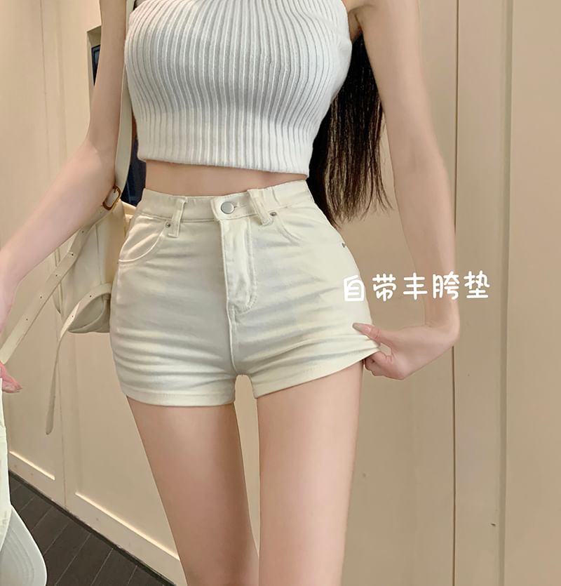 High Waist Plain Denim Hot Pants