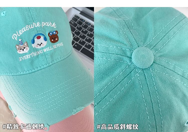 Cartoon Embroidered Distressed Baseball Cap