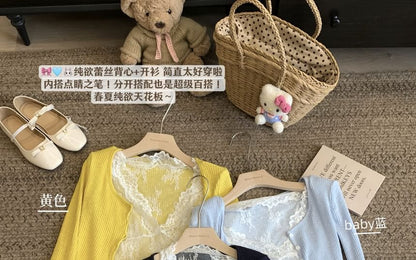 Scoop Neck Plain Ruffle Trim Cardigan / V-Neck Lace Camisole Top