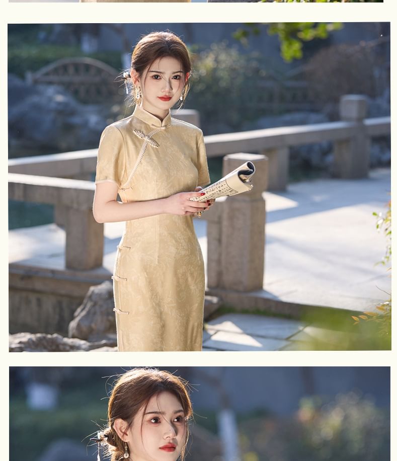 Short-Sleeve Stand Collar Satin Maxi Qipao Dress