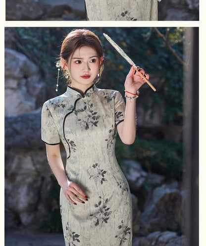 Short-Sleeve Floral Print Maxi Qipao Dress