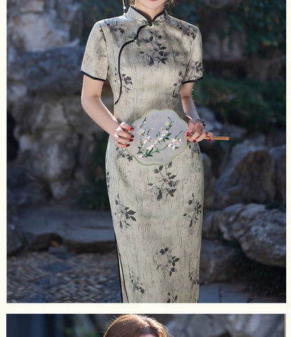 Short-Sleeve Floral Print Maxi Qipao Dress