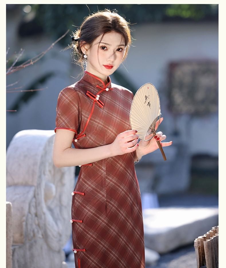 Short-Sleeve Stand Collar Plaid Maxi Qipao Dress