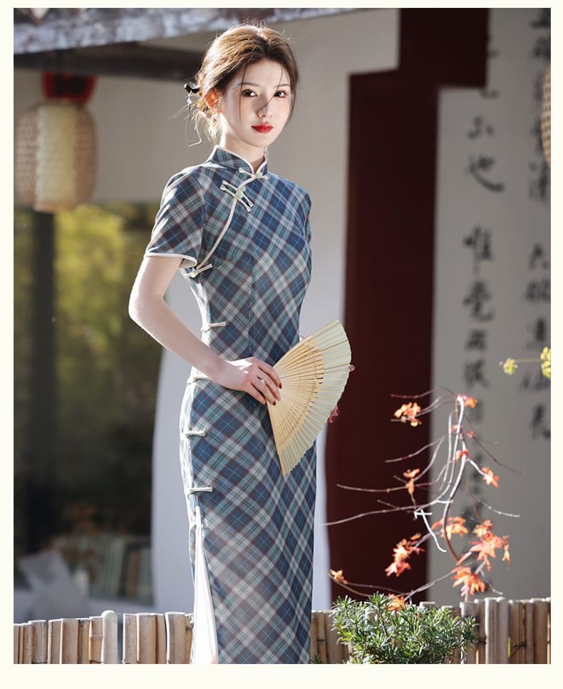 Short-Sleeve Stand Collar Plaid Maxi Qipao Dress