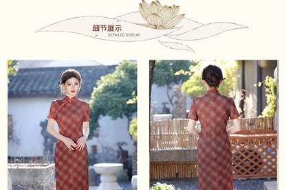 Short-Sleeve Stand Collar Plaid Maxi Qipao Dress