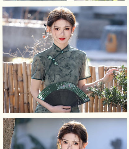 Short-Sleeve Stand Collar Print Mesh Maxi Qipao Dress