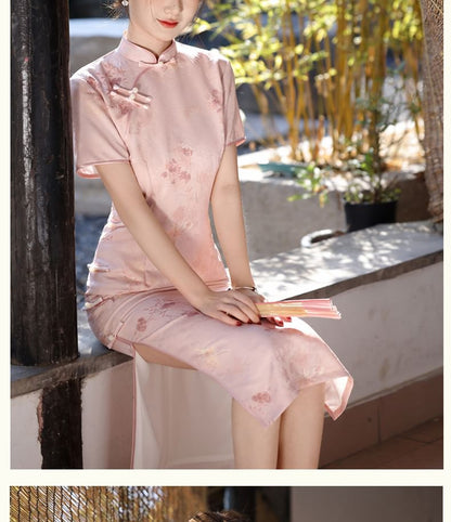 Short-Sleeve Stand Collar Frog Buttoned Maxi Qipao Dress
