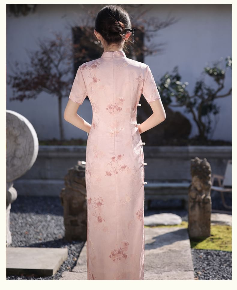 Short-Sleeve Stand Collar Frog Buttoned Maxi Qipao Dress