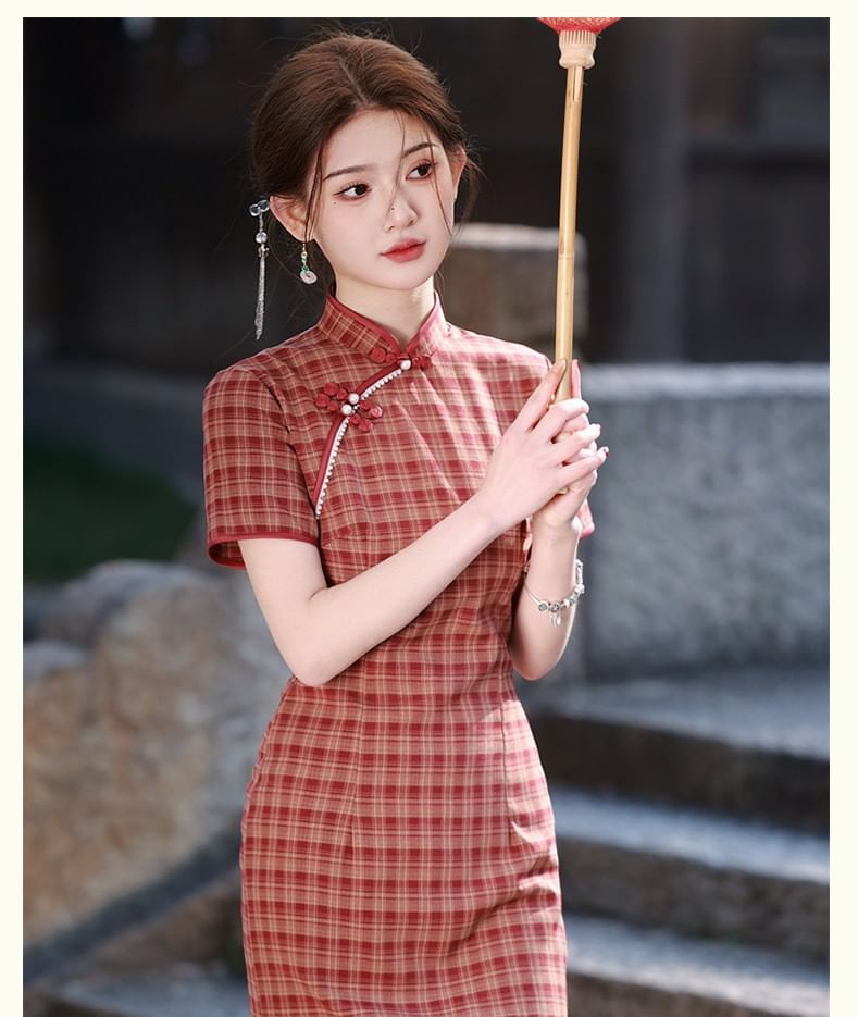 Short-Sleeve Stand Collar Plaid Midi Qipao Dress