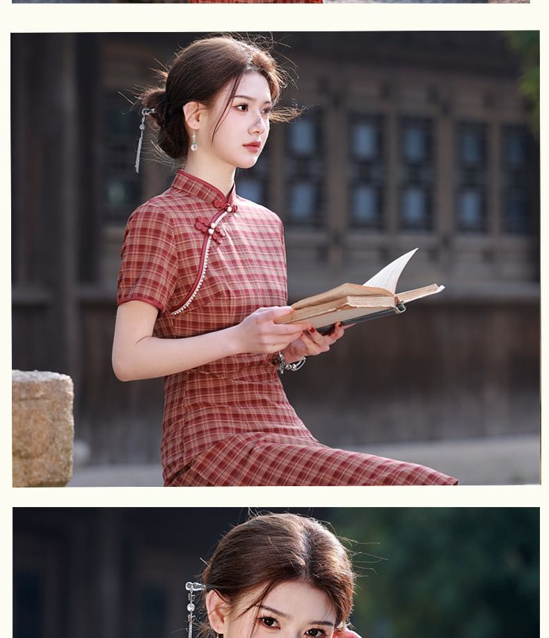 Short-Sleeve Stand Collar Plaid Midi Qipao Dress