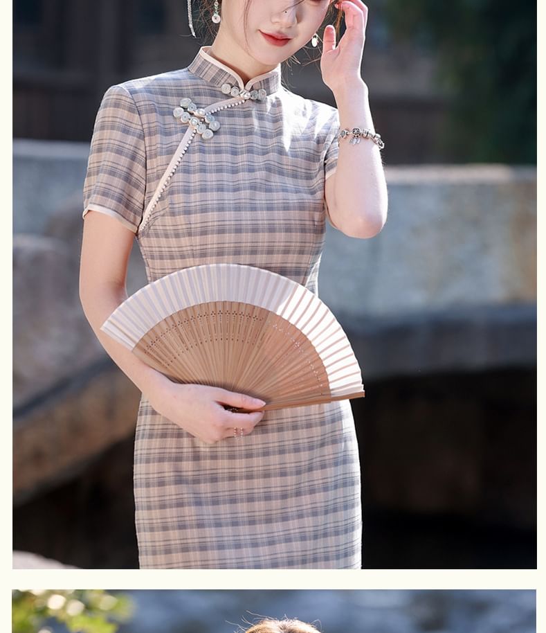 Short-Sleeve Stand Collar Plaid Midi Qipao Dress