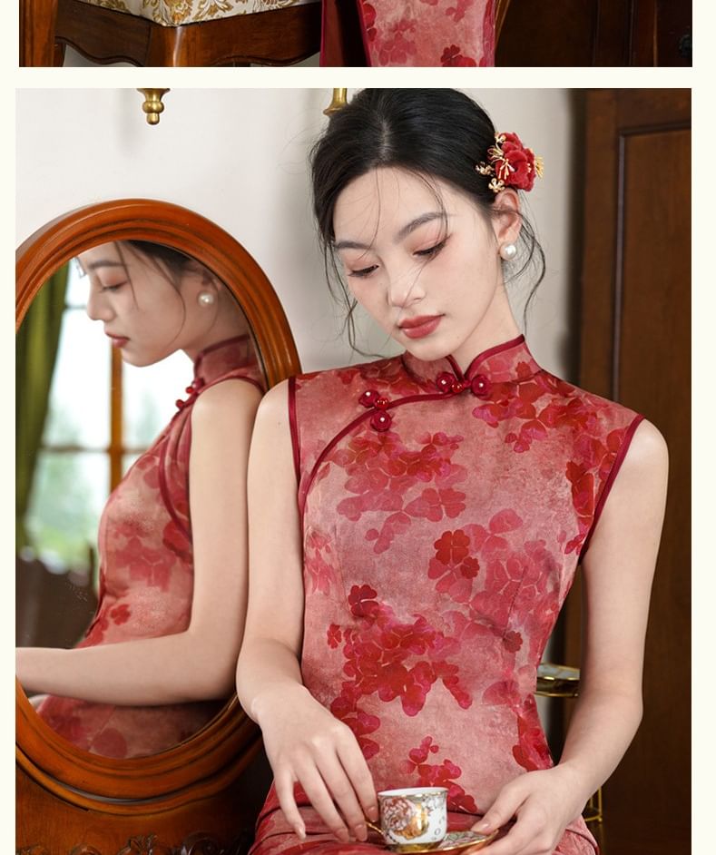 Sleeveless Stand Collar Lace Midi Qipao Dress