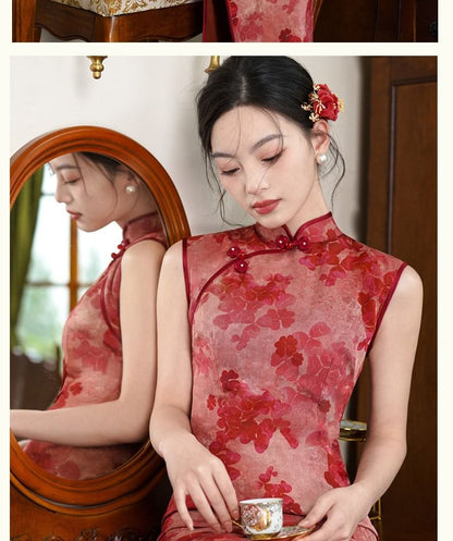 Sleeveless Stand Collar Lace Midi Qipao Dress