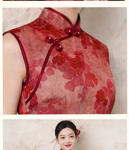 Sleeveless Stand Collar Lace Midi Qipao Dress