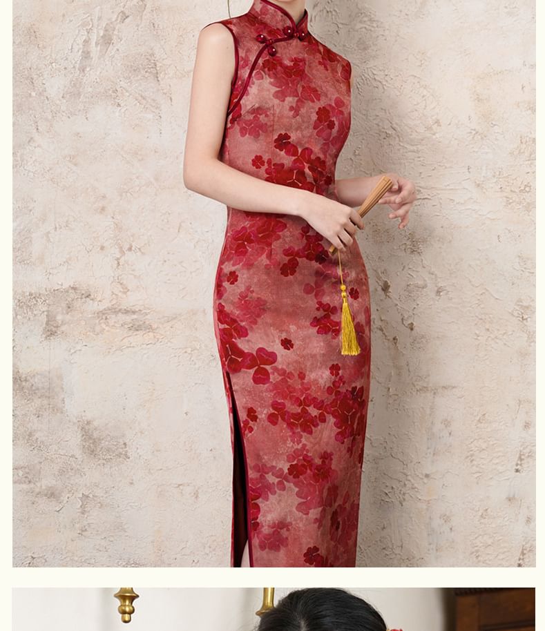 Sleeveless Stand Collar Lace Midi Qipao Dress