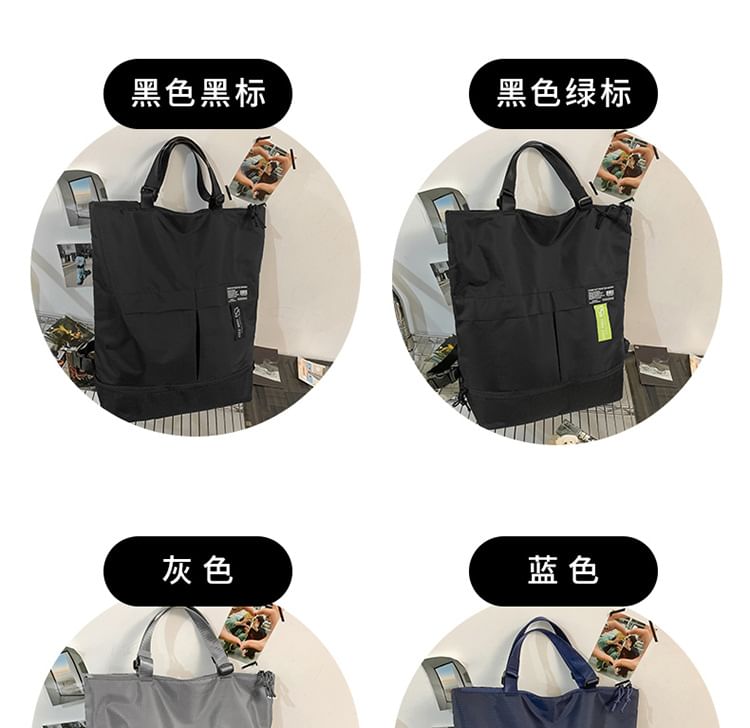 Applique Panel Tote Backpack Nylon