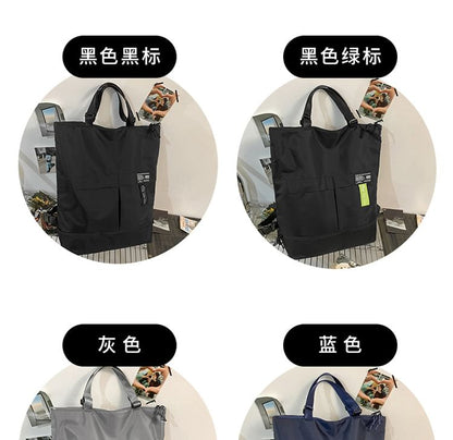 Applique Panel Tote Backpack Nylon