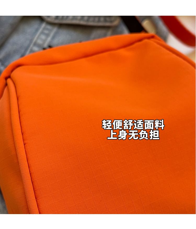 Panel Bag Plain Crossbody