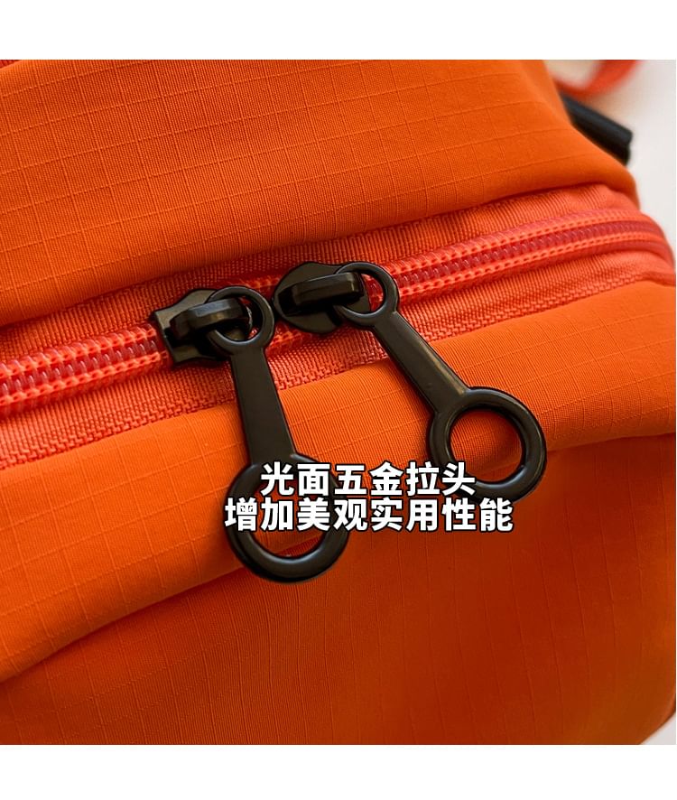 Panel Bag Plain Crossbody