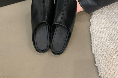 Plain Faux Leather Mules