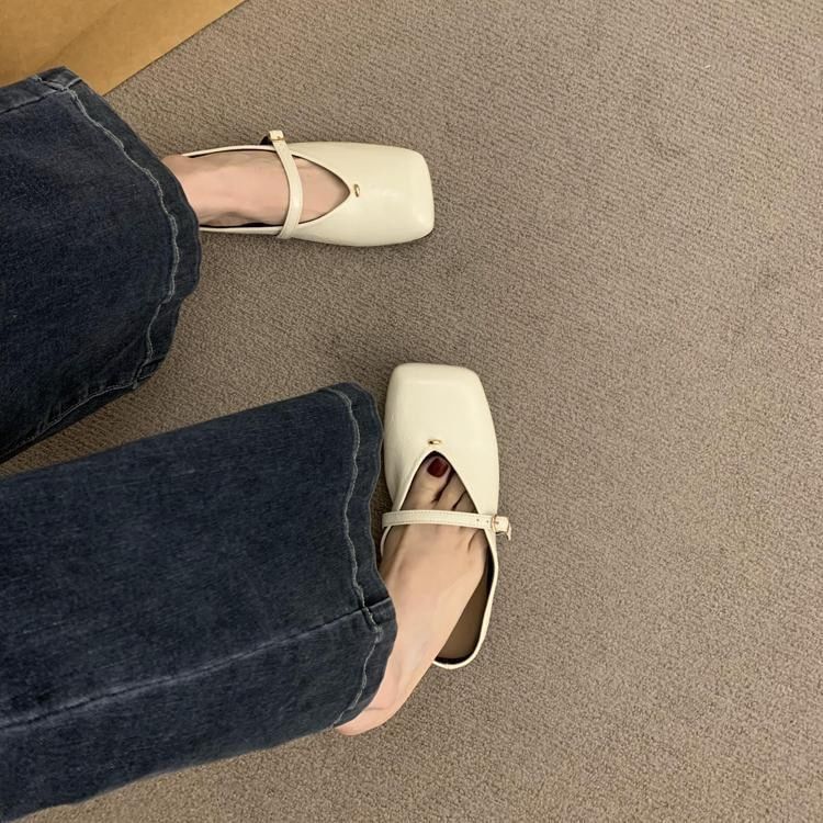 Square Toe Faux Leather Mules