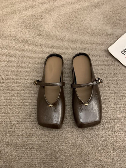 Square Toe Faux Leather Mules
