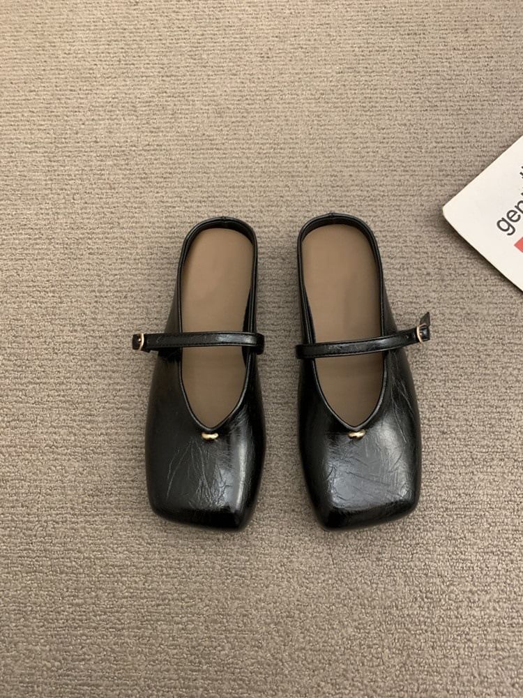 Square Toe Faux Leather Mules