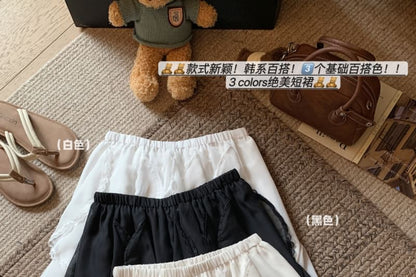 High Waist Plain Lace Trim Ruffle Mini A-Line Skirt