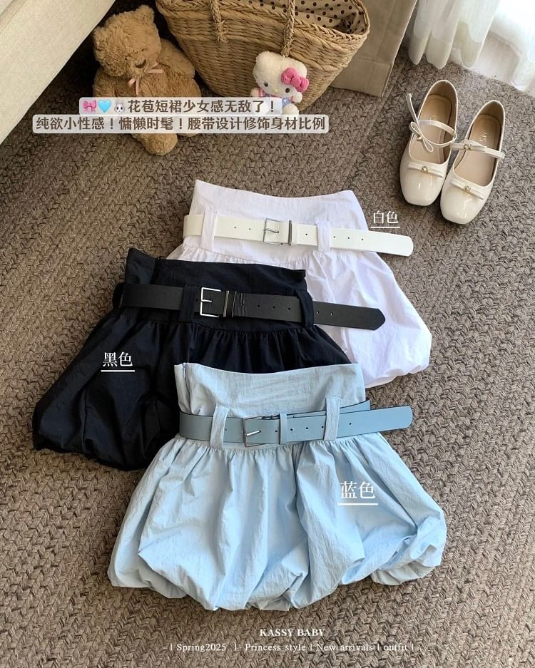 Set: High Waist Plain Paperbag Mini Skirt + Belt