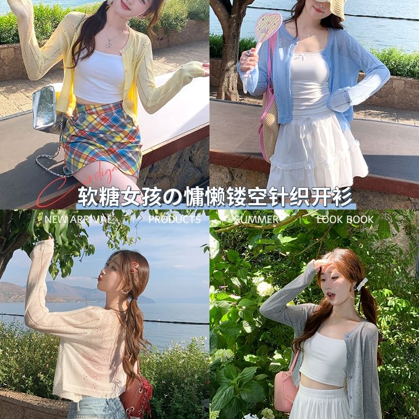 Crew Neck Perforated Button-Up Plain Crop Cardigan