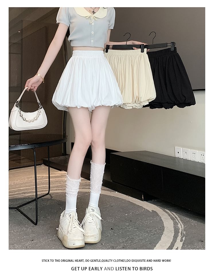 High Waist Plain Paperbag Mini Skort
