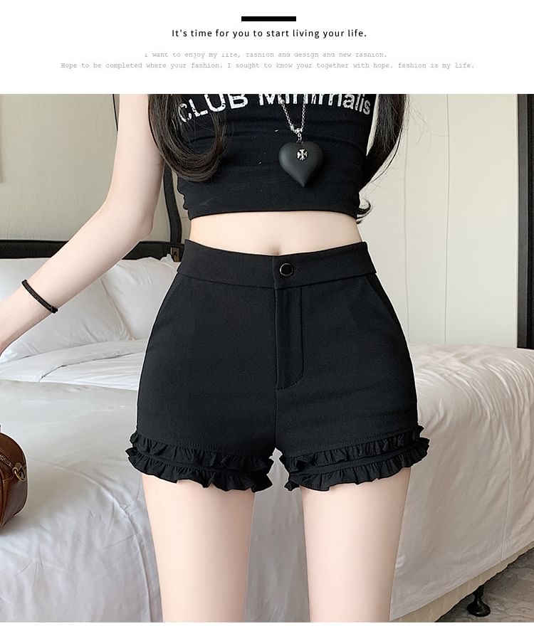 High Waist Plain Frill Trim Hot Pants