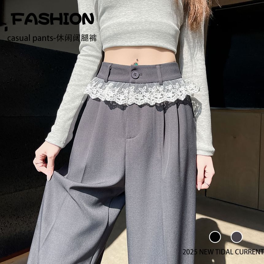 High Waist Lace Panel Wide Leg Dress Pants (Various Designs)