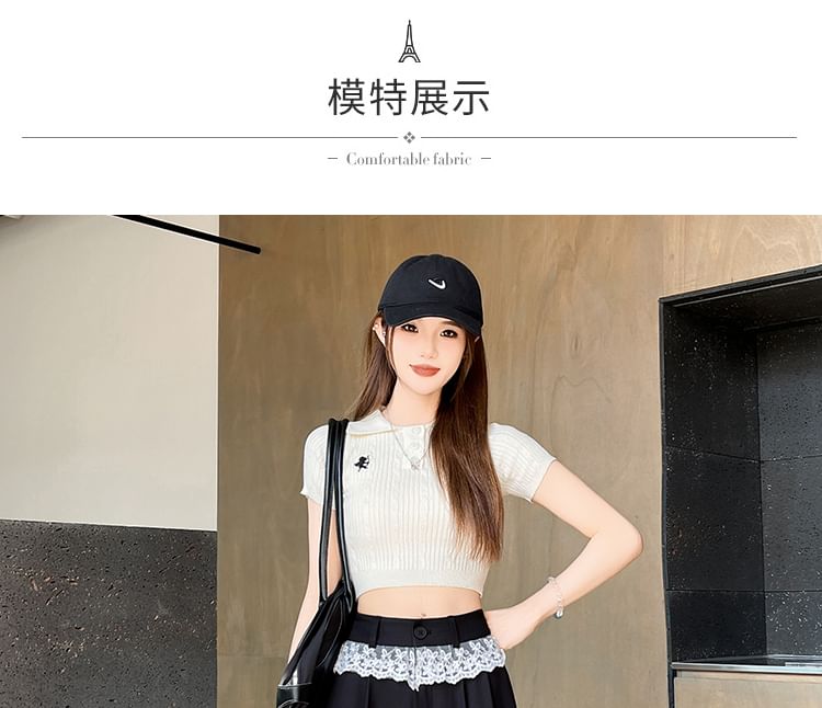 High Waist Lace Panel Wide Leg Dress Pants (Various Designs)