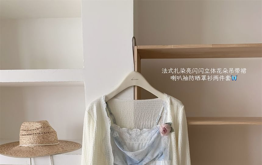 Set: Plain Cardigan + Spaghetti Strap Floral Print Mini A-Line Dress