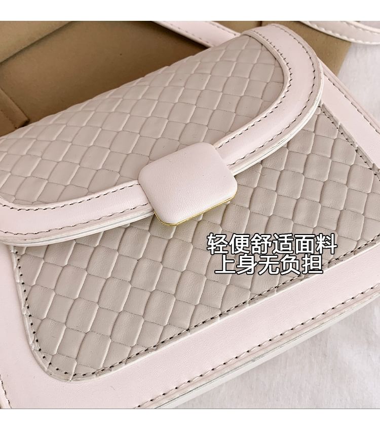 Faux Leather Woven Flap Crossbody Bag
