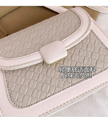 Faux Leather Woven Flap Crossbody Bag