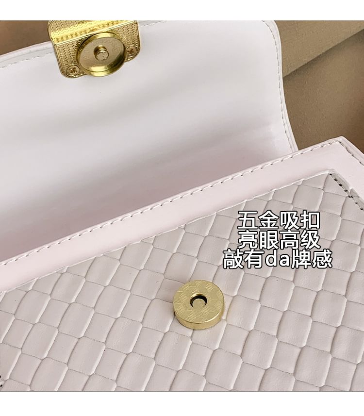 Faux Leather Woven Flap Crossbody Bag
