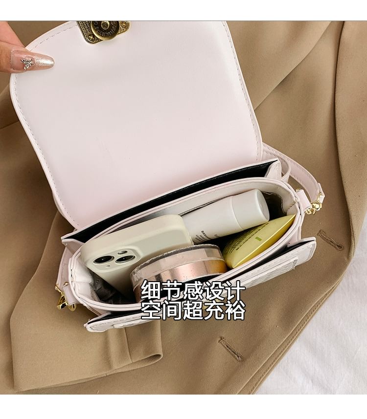 Faux Leather Woven Flap Crossbody Bag