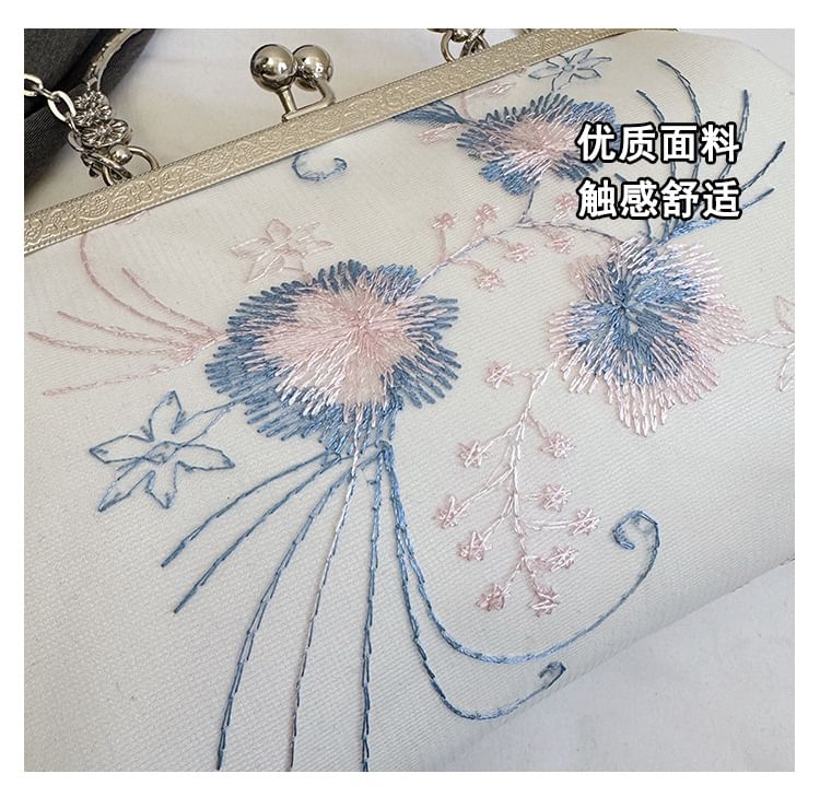 Floral Embroidered Kiss Lock Crossbody Bag