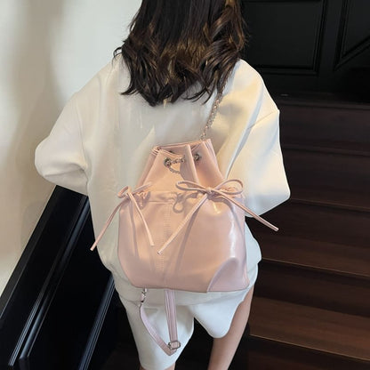 Plain Drawstring Faux Leather Backpack